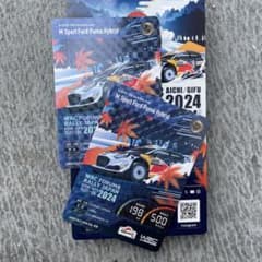 WRC FORUM8 RALLY JAPAN カードセットとTGRステッカーのサムネイル