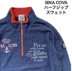SINA COVA ハーフジップ スウェット トレーナー ブルー メンズのサムネイル