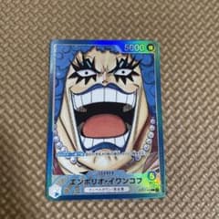 ワンピースカードゲーム イワンコフ パラレルのサムネイル