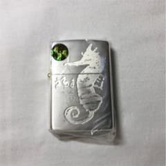 zippoのサムネイル
