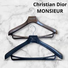 ディオール メンズハンガー 2個 Dior MONSIEUR - メルカリ
