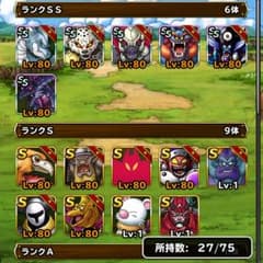ドラゴンクエストスーパーライト@引退のサムネイル