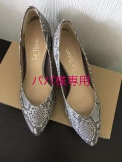 ルタロン パンプスのサムネイル