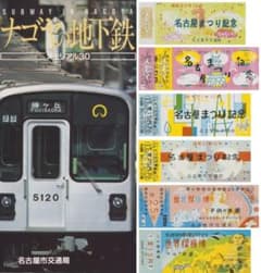 m44428075482_1.jpg?1754922444