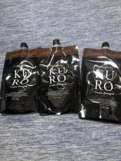 KURO クリームシャンプー ダークブラウン 3個セットのサムネイル