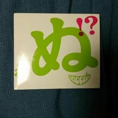 GReeeeN アルバムのサムネイル
