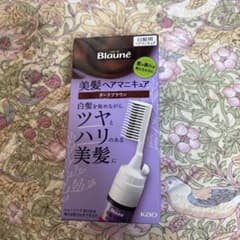 白髪染めのサムネイル