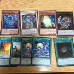青眼  パーツのサムネイル