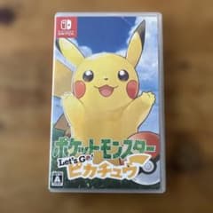 ポケットモンスターレッツゴーピカチューのサムネイル