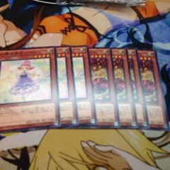 遊戯王 幻奏 COREのサムネイル