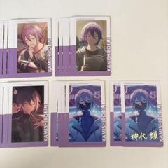 プロセカ エピカ 神代類セット 21A&22A - メルカリ