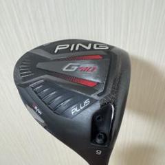 PING ピン G410 Plus 9.0° ドライバー 1wヘッド単品 中古品 中古】G410 PLUS ドライバー (ピン) G410 通販｜GDO中古ゴルフクラブ