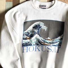 激レア!!】90s 00s 葛飾北斎 アートプリントスウェット L ビンテージ 