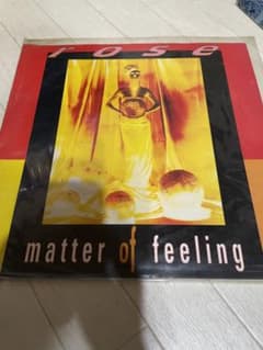 METTER OF FEELING  ユーロビートのサムネイル