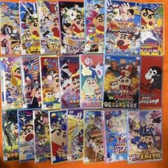 クレヨンしんちゃん DVD 映画 23本＋おまけ　ケース付き　2017年迄歴代順 クレヨンしんちゃん DVD 映画 23本＋おまけ ケース付き 2017年迄