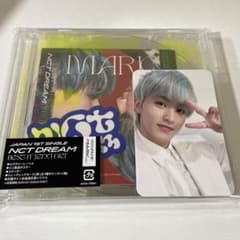 nctdream best friend ever トレカ マークのサムネイル