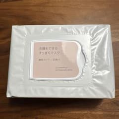 MUJI 洗顔もできるすっきりマスク 30枚入のサムネイル