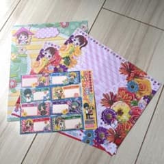 【当時物】　ちゃお　付録　メモ　便箋　めちゃモテ委員長　オレ様キングダムのサムネイル