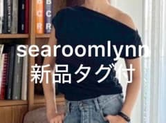 新品タグ付】searoomlynn stretchライトコットントップス - メルカリ