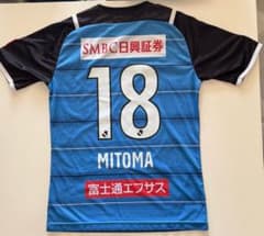 川崎フロンターレ2021HOME三苫薫18オーセンティクユニフォームサイズXL