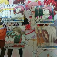 Tina様専用のサムネイル