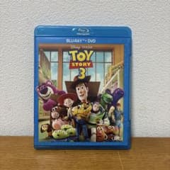 トイ・ストーリー3 ブルーレイ + DVD 2枚組のサムネイル