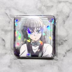 鬼滅の刃 モクテルバー モクテル ロト 第二弾 グリッター缶バッジ 時透