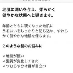 専用月華様のサムネイル