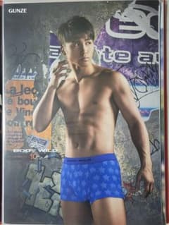 井上尚弥 BODY WILD ボクサーパンツ 広告B2ポスター 下着 - メルカリ