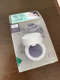 ヘアメイクパウダー 01 なじみブラウン　セザンヌ　生え際　髪色のサムネイル