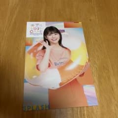 乃木坂46 冨里奈央　ポストカードのサムネイル