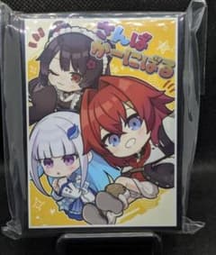 ホロライブ 戌亥とこ スリーブ にじさんじ リゼ さんばか アンジュ a-p