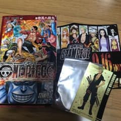ワンピース　映画特典のサムネイル