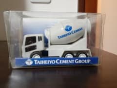 太平洋セメント　ミキサー車チョロQのサムネイル