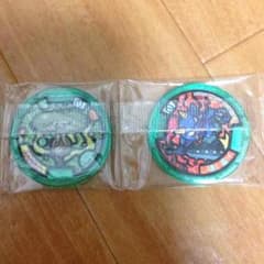 妖怪ウォッチメダルのサムネイル