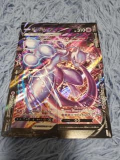 ミュウツーVUNIONのサムネイル