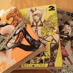 はー様専用のサムネイル