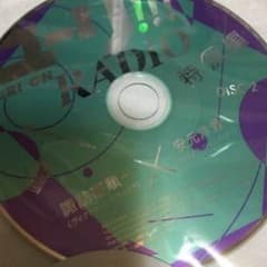 ユーリon ICE DVD特典CD ヴィクトルのサムネイル