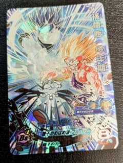 ドラゴンボールヒーローズ孫悟飯少年期のサムネイル