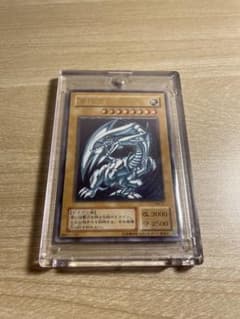 す*が様 遊戯王　青眼の白龍 レリーフ　レリブルSM−51のサムネイル