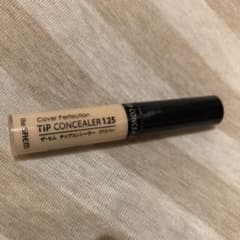 the SAEM チップ コンシーラー 1.25 ライトベージュ 6.5gのサムネイル