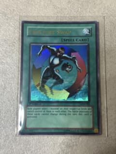 PSA10 遊戯王旧アジア 強制転移 ウルトラ 遊戯王 アジア版 1st Edition 強制転移 - メルカリ