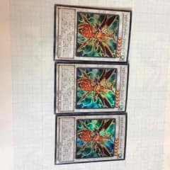 ドラグニィティのサムネイル