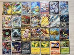 マ*悟様 【最終値下げ】ポケモンカード コレクション ポケカ　まとめ売り マ*悟様 【最終値下げ】ポケモンカード コレクション ポケカ まとめ
