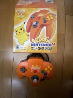 u*7様 Nintendo 64 コントローラープロス オレンジとイエローのサムネイル