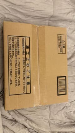 新品未開封 25年製 Panasonic FA20316C 誘導灯 B級BL形 - メルカリ