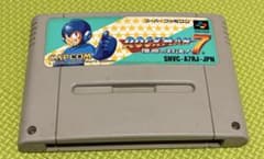 ロックマン7 宿命の対決！ スーパーファミコン ソフトのサムネイル
