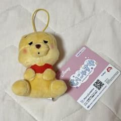 むにゃすや くまのプーさんのサムネイル
