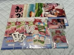 一番くじ 赤見かるび まとめ売りのサムネイル