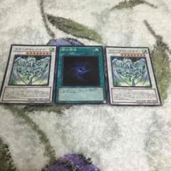 遊戯王 専用のサムネイル